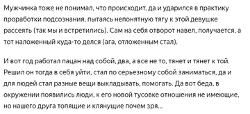 https://upforme.ru/uploads/0010/0e/16/40/t888707.png