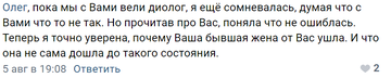 https://upforme.ru/uploads/0010/0e/16/40/t899814.png