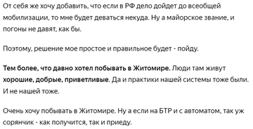 https://upforme.ru/uploads/0010/0e/16/40/t912409.png