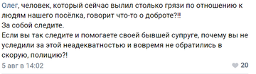 https://upforme.ru/uploads/0010/0e/16/40/t916024.png