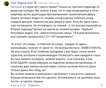 https://upforme.ru/uploads/0010/0e/16/40/t929930.png