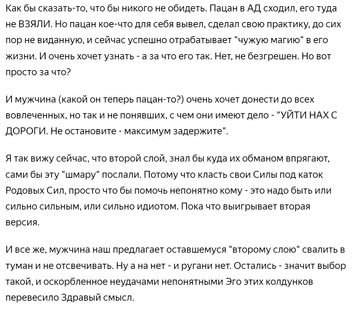 https://upforme.ru/uploads/0010/0e/16/40/t94251.png