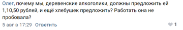 https://upforme.ru/uploads/0010/0e/16/40/t96351.png