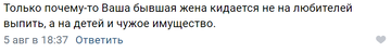 https://upforme.ru/uploads/0010/0e/16/40/t972142.png