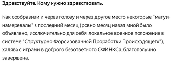 https://upforme.ru/uploads/0010/0e/16/40/t996012.png