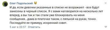 https://upforme.ru/uploads/0010/0e/16/40/t999256.png
