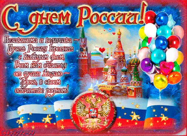 https://upforme.ru/uploads/0010/13/5c/20/t306748.gif