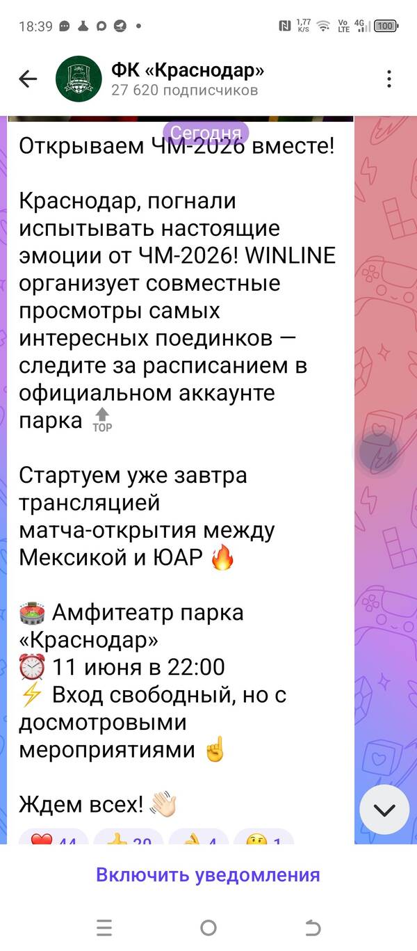 https://upforme.ru/uploads/0010/13/5c/4/t19012.jpg