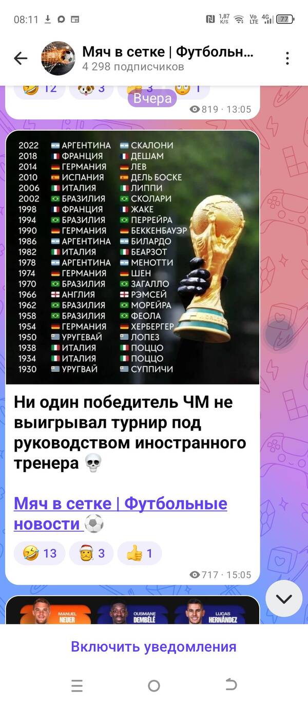 https://upforme.ru/uploads/0010/13/5c/4/t293072.jpg
