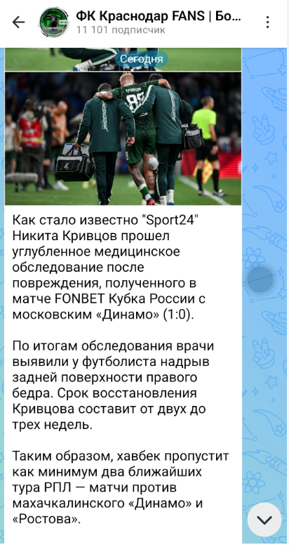 https://upforme.ru/uploads/0010/13/5c/4/t334375.png