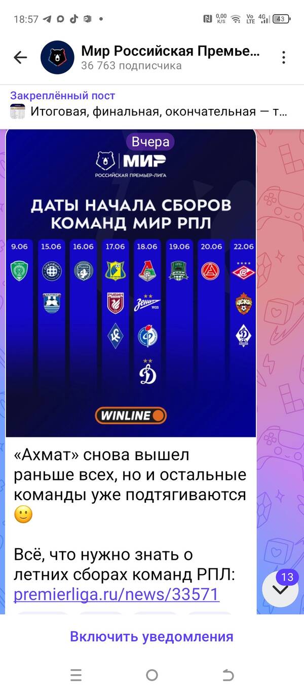 https://upforme.ru/uploads/0010/13/5c/4/t51359.jpg