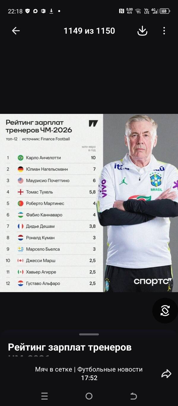 https://upforme.ru/uploads/0010/13/5c/4/t86288.jpg