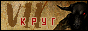 Седьмой круг