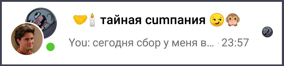 https://upforme.ru/uploads/0010/1f/50/2/587747.png