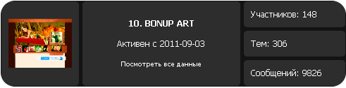 https://upforme.ru/uploads/0010/2d/6e/9946-1-f.jpg