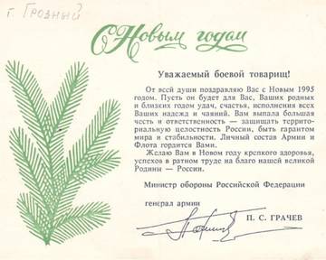 https://upforme.ru/uploads/0010/49/6c/91/t741895.jpg