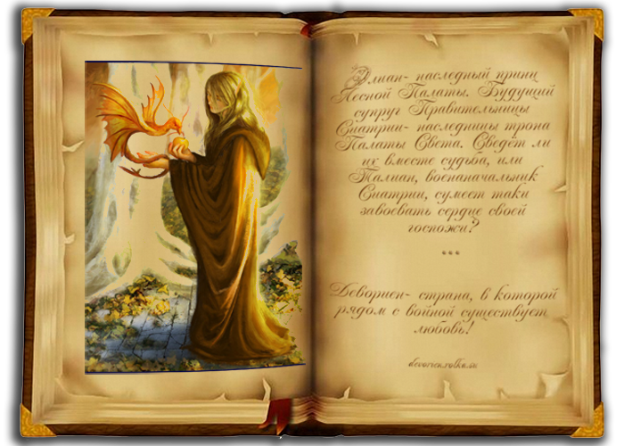 https://upforme.ru/uploads/0010/4c/14/23-1-f.png