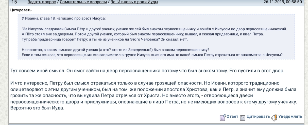 https://upforme.ru/uploads/0010/50/37/2/176670.jpg
