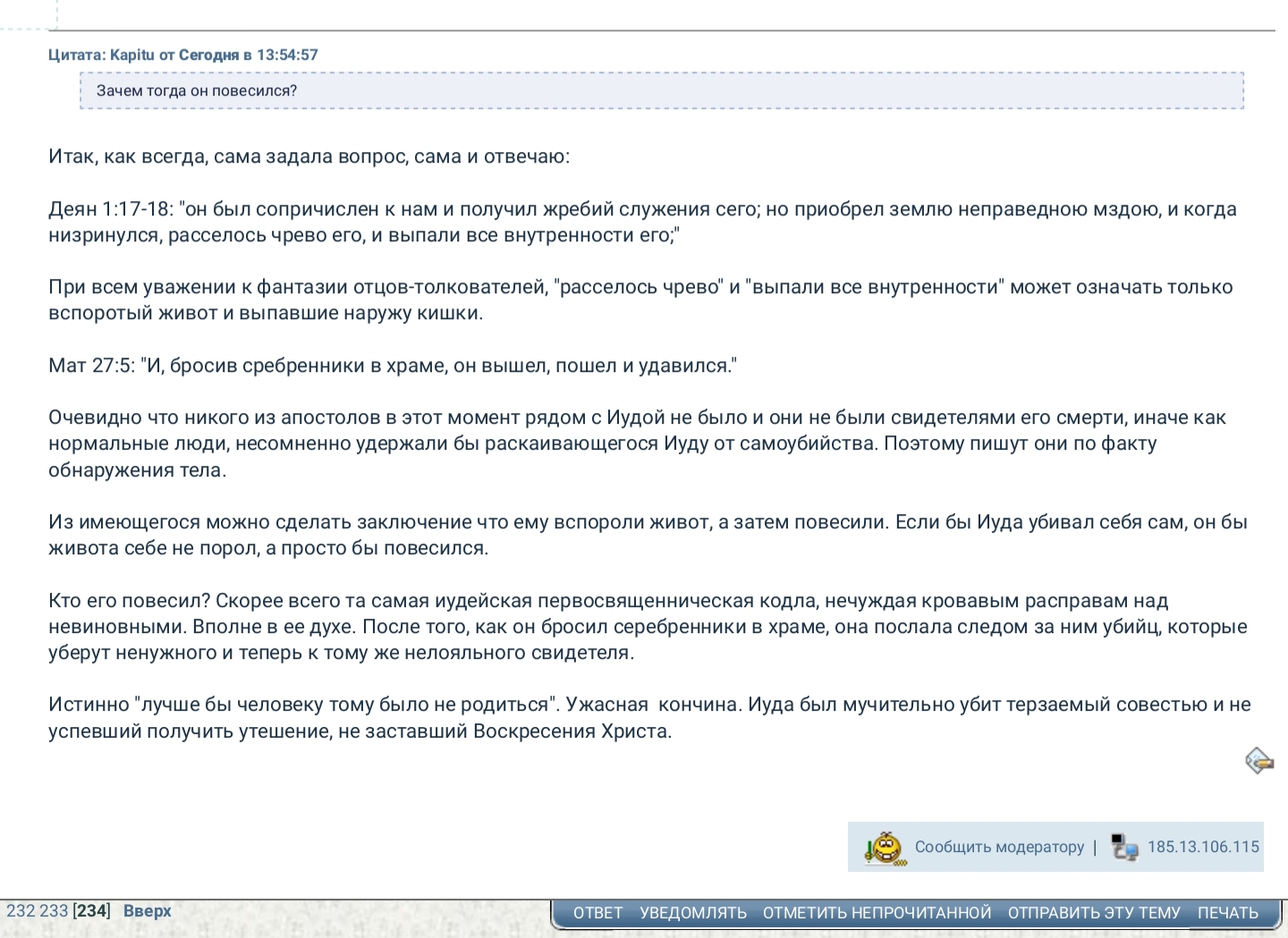 https://upforme.ru/uploads/0010/50/37/2/36746.jpg