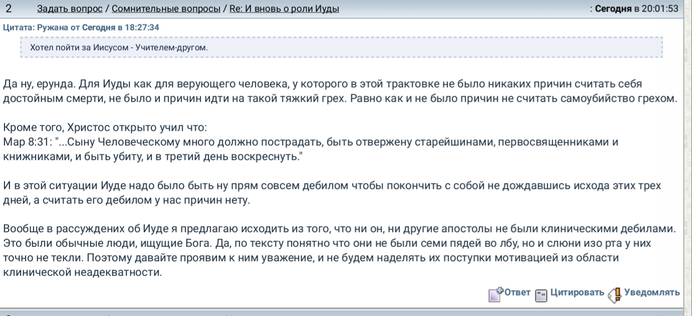 https://upforme.ru/uploads/0010/50/37/2/452048.jpg