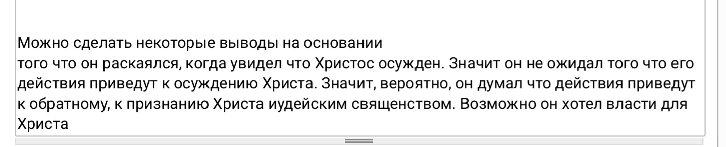 https://upforme.ru/uploads/0010/50/37/2/984310.jpg