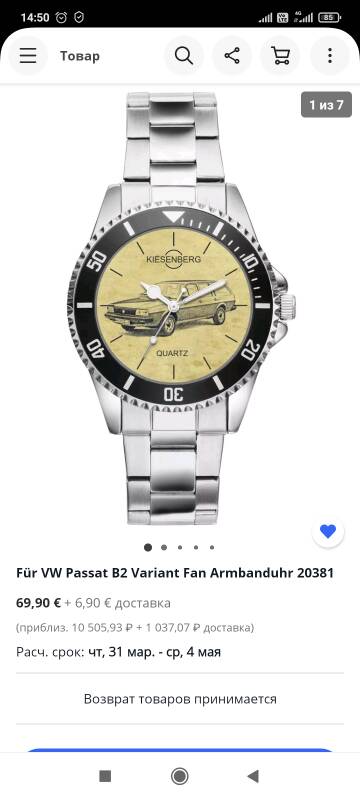 https://upforme.ru/uploads/0010/52/00/1907/t790190.jpg