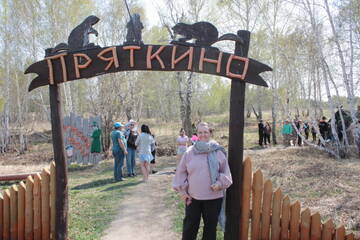 https://upforme.ru/uploads/0010/52/00/2/t186987.jpg