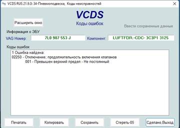 https://upforme.ru/uploads/0010/52/00/2/t354479.jpg