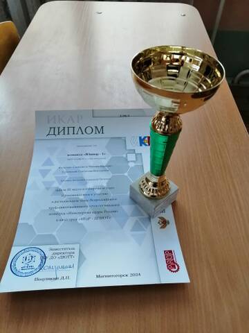 https://upforme.ru/uploads/0010/52/00/2/t574547.jpg