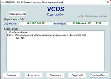 https://upforme.ru/uploads/0010/52/00/2/t650246.jpg