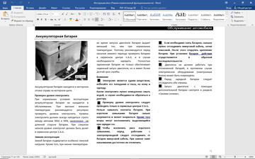 https://upforme.ru/uploads/0010/52/00/208/t490320.png