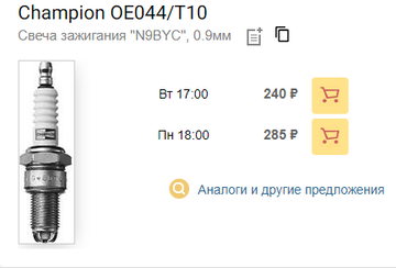 https://upforme.ru/uploads/0010/52/00/208/t577671.png
