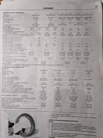 https://upforme.ru/uploads/0010/52/00/208/t640362.jpg