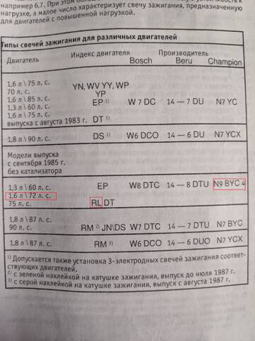 https://upforme.ru/uploads/0010/52/00/208/t649645.jpg