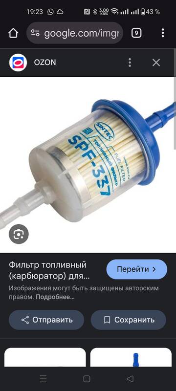 https://upforme.ru/uploads/0010/52/00/208/t66323.jpg