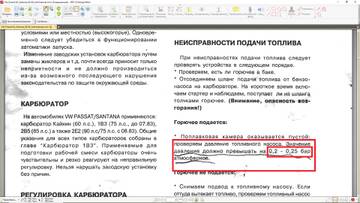 https://upforme.ru/uploads/0010/52/00/208/t874458.jpg