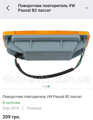 https://upforme.ru/uploads/0010/52/00/2142/t119757.jpg