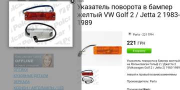https://upforme.ru/uploads/0010/52/00/2142/t375596.jpg