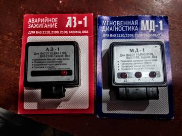 https://upforme.ru/uploads/0010/52/00/2142/t44690.jpg