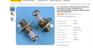 https://upforme.ru/uploads/0010/52/00/2568/t43984.png