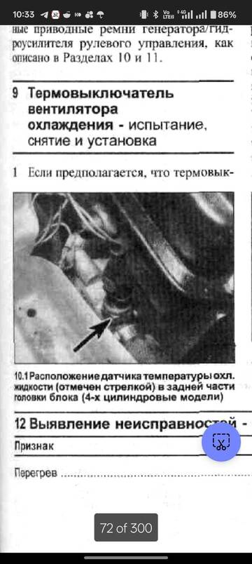 https://upforme.ru/uploads/0010/52/00/2568/t986010.jpg