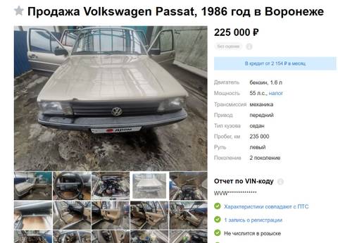 https://upforme.ru/uploads/0010/52/00/720/t189804.jpg