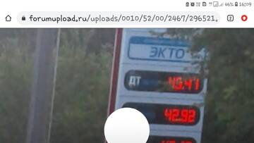 https://upforme.ru/uploads/0010/52/00/739/t435540.jpg