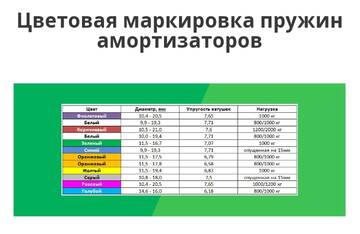 https://upforme.ru/uploads/0010/52/00/739/t502790.jpg