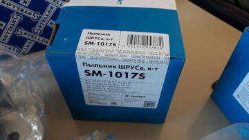 https://upforme.ru/uploads/0010/52/00/739/t640968.jpg