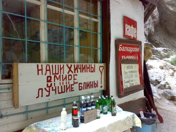 https://upforme.ru/uploads/0010/52/00/8/t594655.jpg
