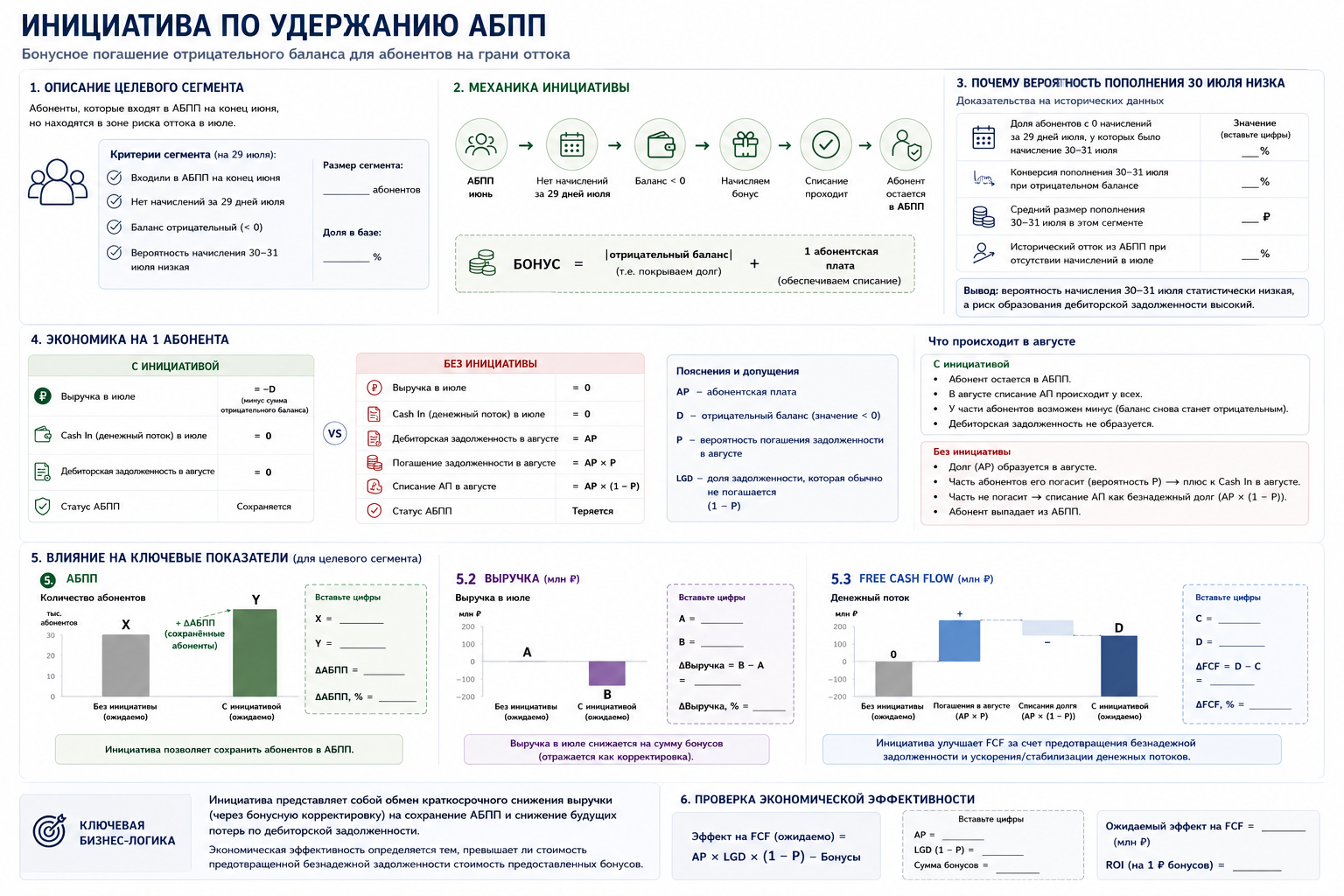 https://upforme.ru/uploads/0010/52/3b/2/155266.png