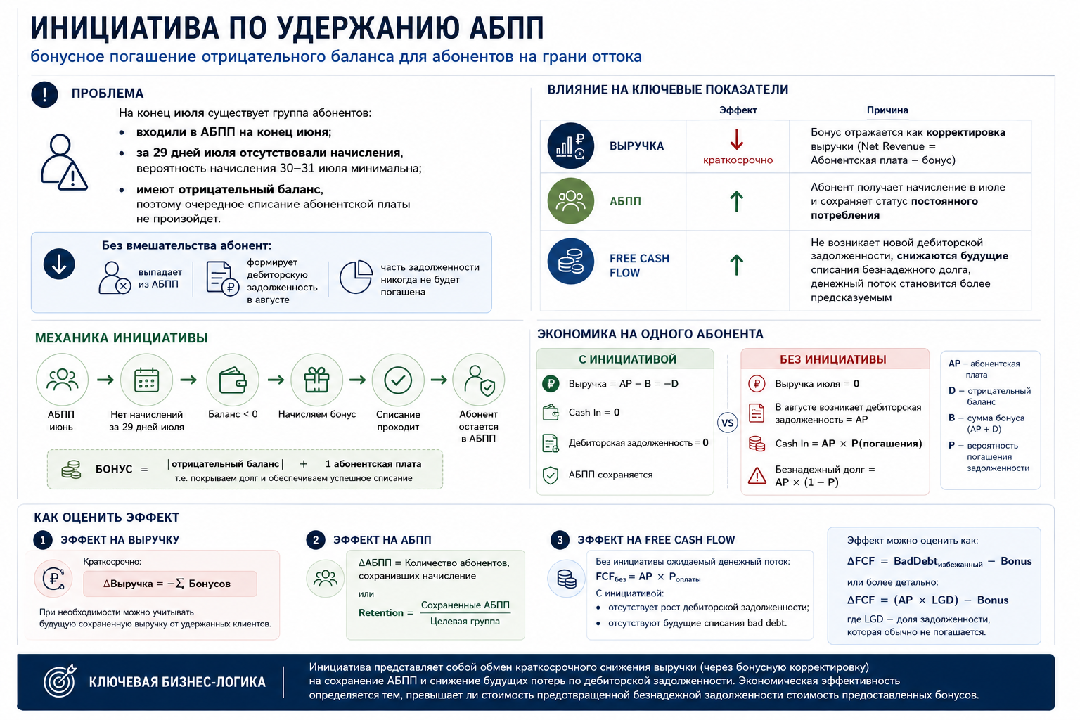 https://upforme.ru/uploads/0010/52/3b/2/257869.png