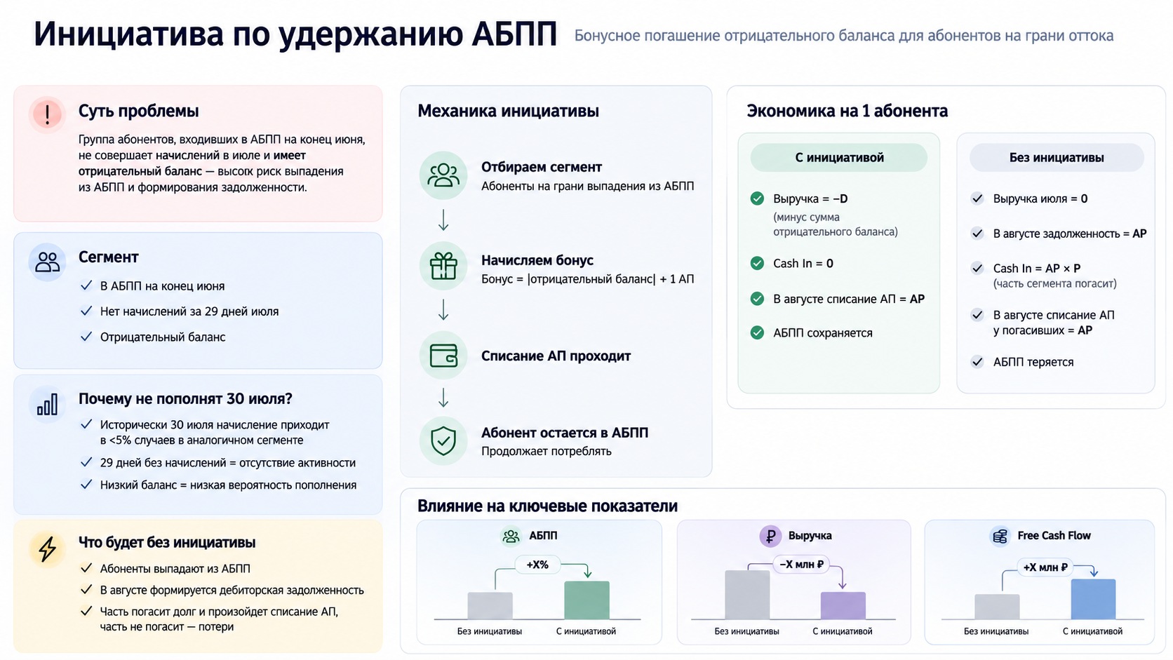 https://upforme.ru/uploads/0010/52/3b/2/580154.png