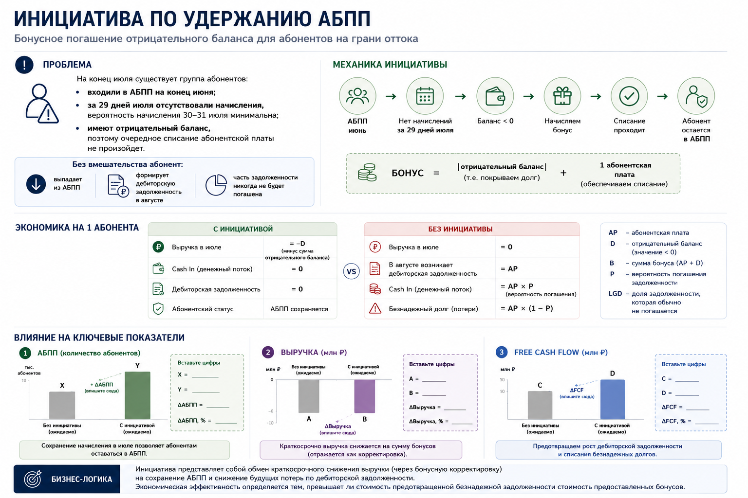 https://upforme.ru/uploads/0010/52/3b/2/74162.png